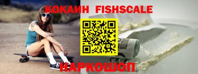 бутират Бугуруслан
