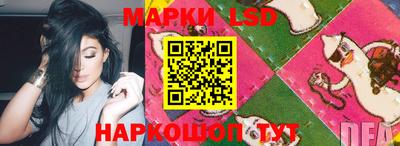 скорость Будённовск