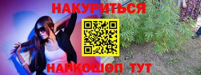 скорость Будённовск