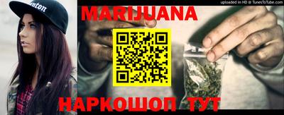 скорость Будённовск