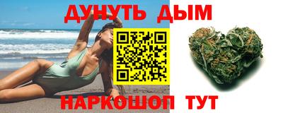 скорость Будённовск