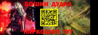 мескалин Бузулук