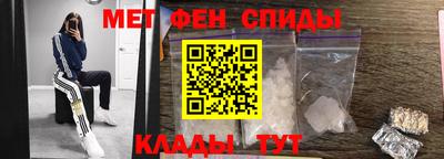 бутират Бугуруслан
