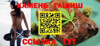 мескалин Бузулук