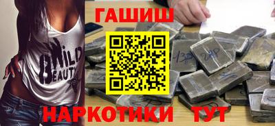 мескалин Бузулук