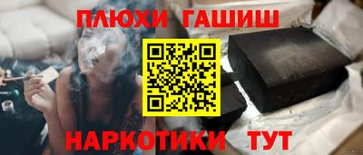 скорость Будённовск