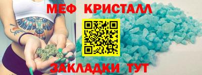 скорость Будённовск