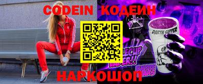 скорость Будённовск